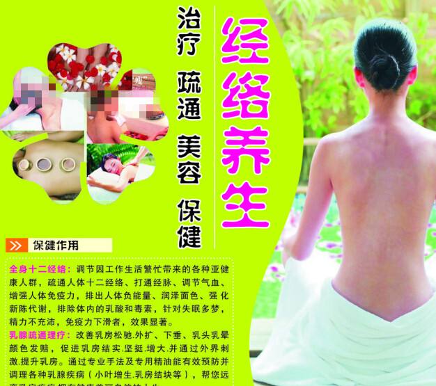 买个假纽汉姆继续教育学院文凭毕业证