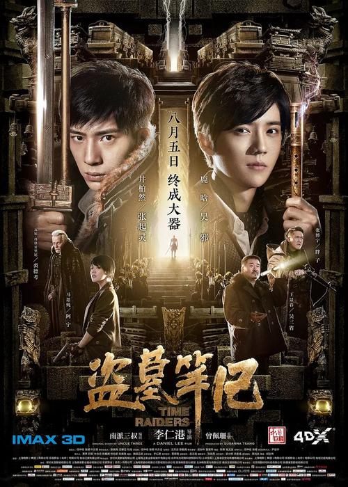 买个假的利兹艺术设计学院毕业证